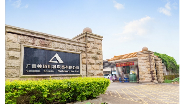 Guangxi Shenta Machinery Equipment Company Ltd China